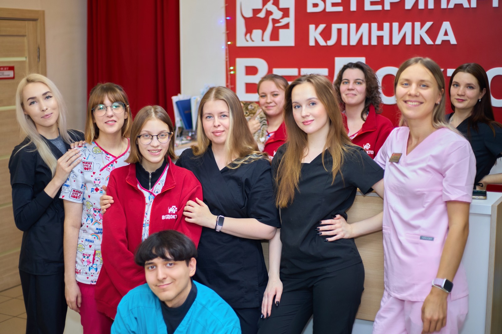 Коллектив ветклиники ВетДоктор