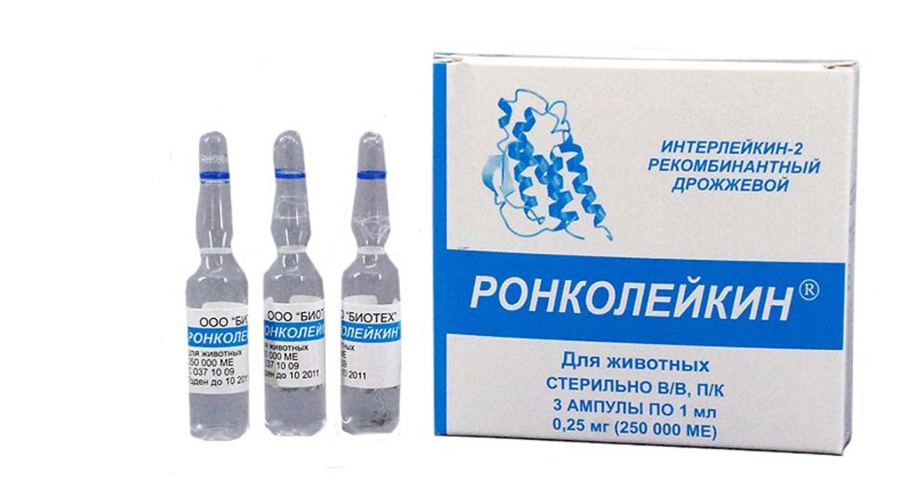 Противовирусные и иммуномодуляторы