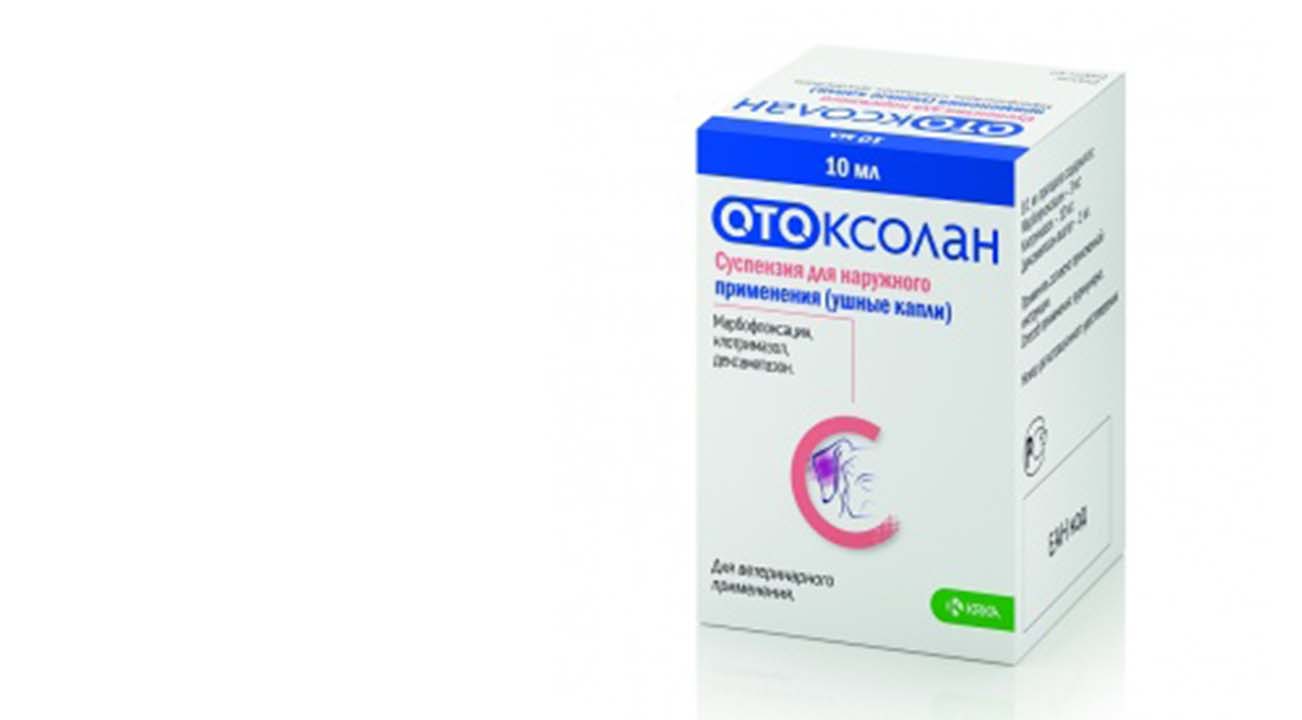 Ушные капли