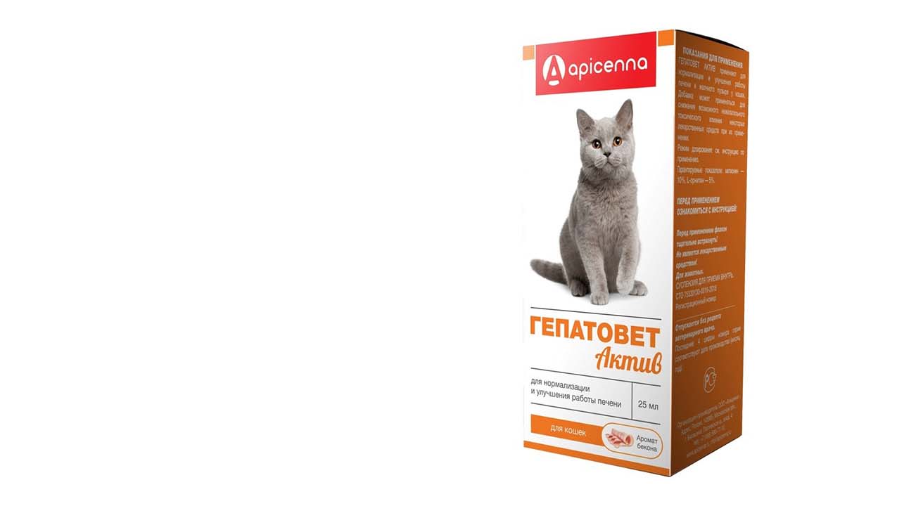 Гепатопротекторы