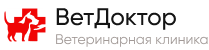 ВетДоктор – ветеринарная клиника в Новосибирске